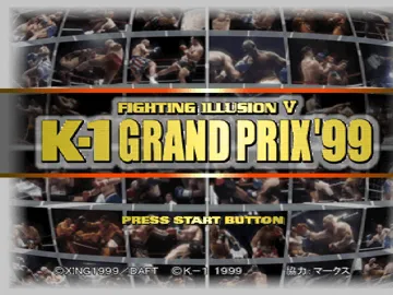 Fighting Illusion V - K-1 Grand Prix 99 (JP) screen shot title